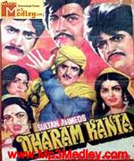 Dharam Kanta 1982 song download